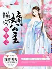 ����֮�����չ���