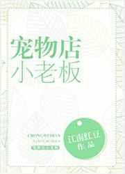 �����С�ϰ�