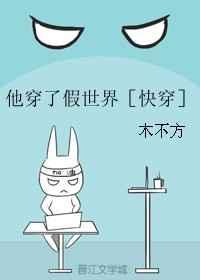 �����˼�����ۿ촩��