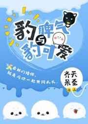 ��Ƣ���뱪�ɰ�[�Ǽ�]