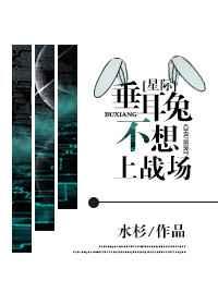 �����ò�����ս��[�Ǽ�]