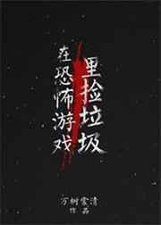 �ڿֲ���Ϸ�������