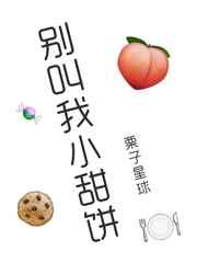 �����С���[�羺]