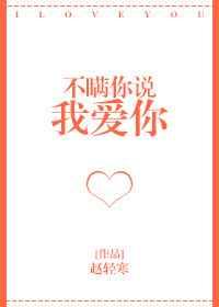 ������˵�Ұ���