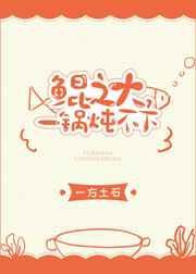 ��֮��һ��������