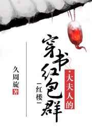 [��¥]����˵Ĵ�����Ⱥ