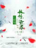 ��¥ͬ��֮��������