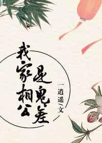 �Ҽ��๫�ǹ���