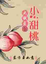 ��������С����