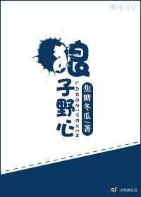 ����Ұ��