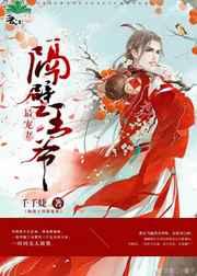 ������ү�����