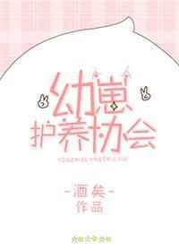 ���̻���Э��