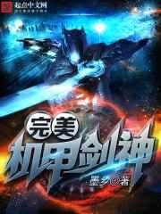 �������׽���