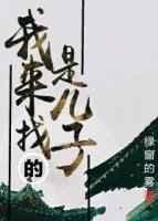 �������Ҷ��ӵ�