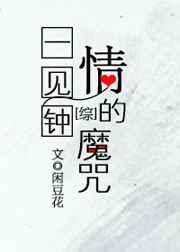 һ�������ħ��