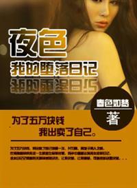 ҹɫ�ҵĶ����ռ�