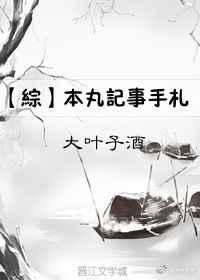 �����������[��]