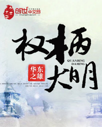 Ȩ������