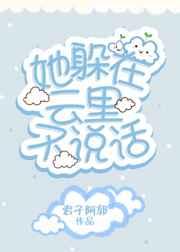 ���������ﲻ˵��