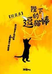 ���µĶ�è��