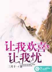 ���һ�ϲ������