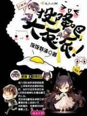 Ͷ���ɴ��ɣ�