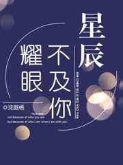 �ǳ�������ҫ��