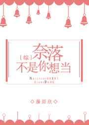 ���䲻�����뵱