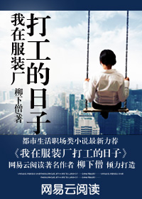 �ҵ��ձ���Ů��˾