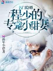 �������飺���ٵ�ר��С����