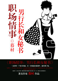 ְ�����£����г���Ů����