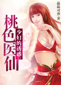 �洫��ҽ���������ɫҽ��