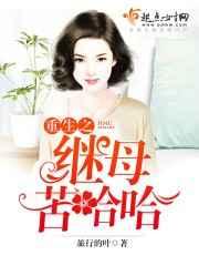 ����֮��ĸ�����