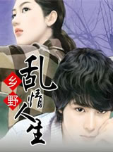 ��Ұ��������