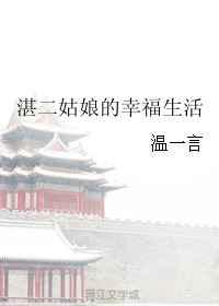 տ��������Ҹ�����