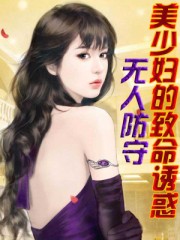 ���ٸ��������ջ����˷���