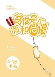 [����]ƶɮ�Ǹ��ٺ���