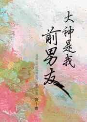 ��������ǰ����