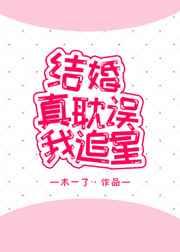 ����浢����׷��