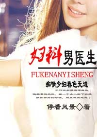 �ٸ������飺������ҽ��