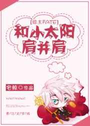 ��С̫���粢��