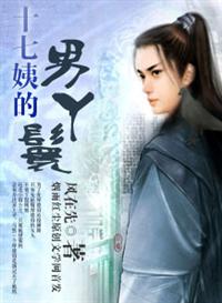 ʮ���̵���Ѿ��