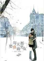 ÿ�춼Ҫ��ǰ����