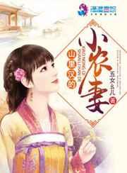 ɽ�ﺺ��Сũ��