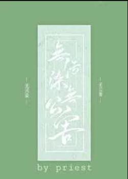 ����Ⱦ���޹���