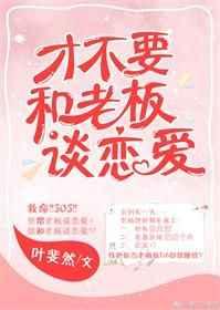 �Ų�Ҫ���ϰ�̸����