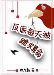 ����ÿ�챻��������