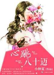 ������ʮ��