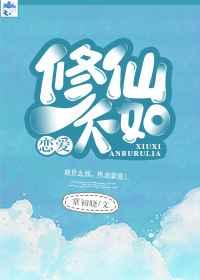 ���ɲ���̸����