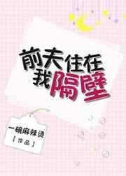 ��������׷���ճ�